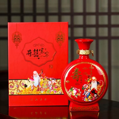 景德镇一斤陶瓷酒坛（府喜宴客）