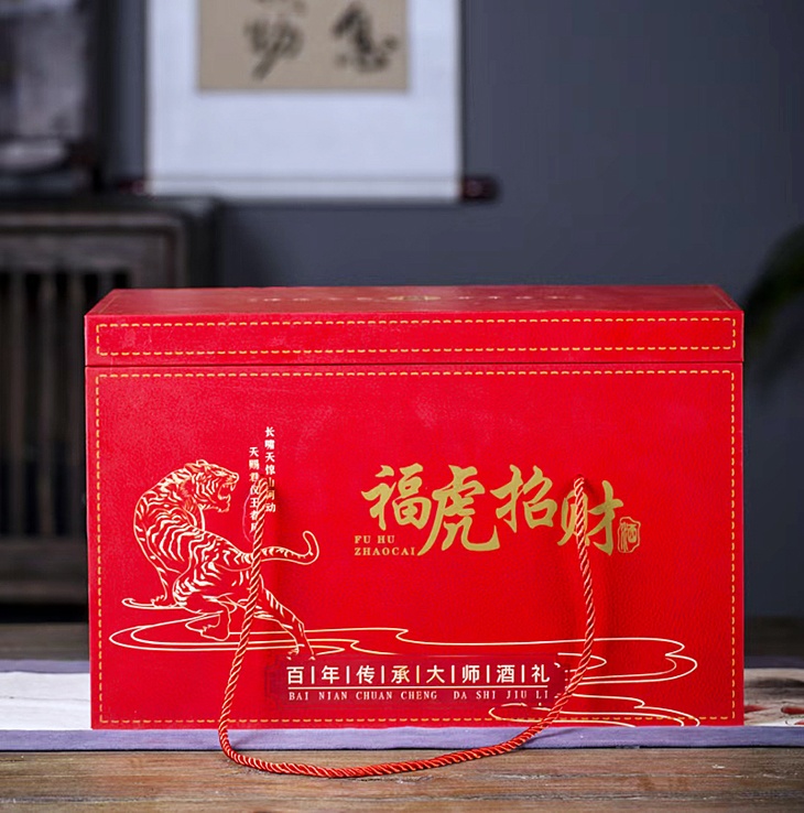 5斤工艺陶瓷酒坛（福虎招财）