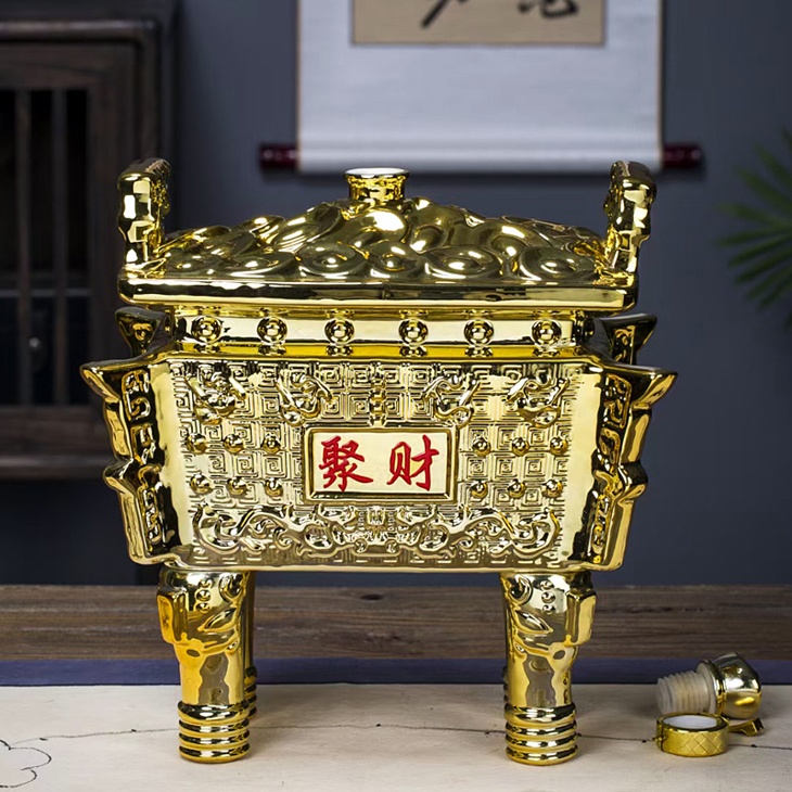 8斤装镀金工艺酒坛（聚财宝鼎）