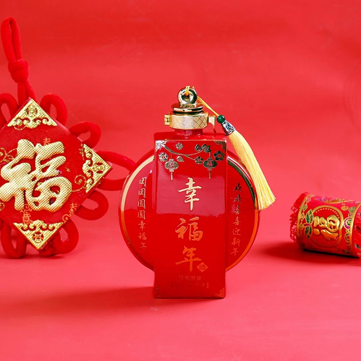 一斤装贺岁酒坛礼盒（幸福年）