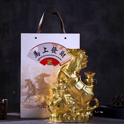 2斤装镀金工艺酒坛（马上发财）