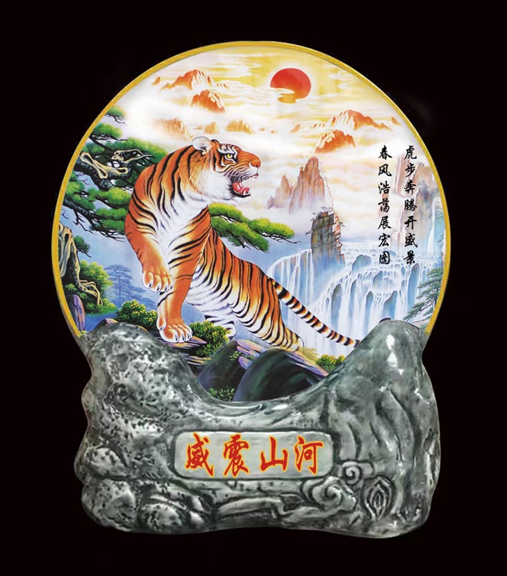3斤装高档工艺赏瓶陶瓷酒坛礼品(图8)