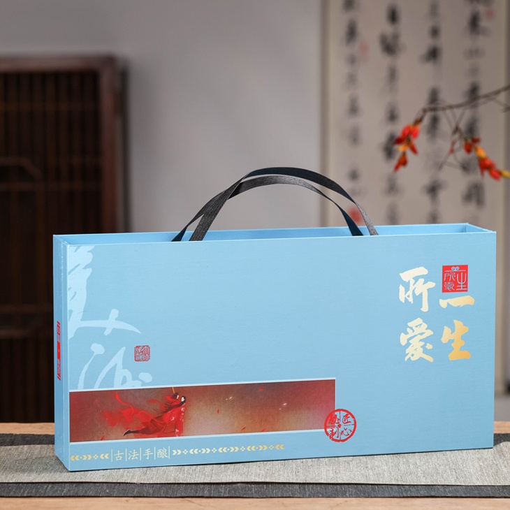 一斤创意陶瓷酒坛（一生所爱）(图5)