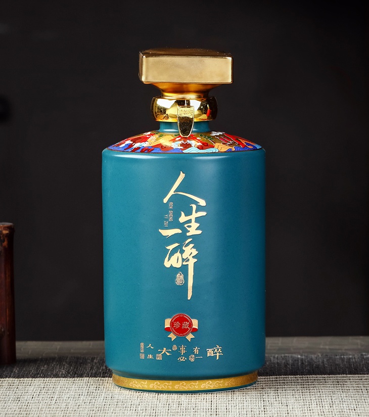 1斤2瓶装精品酒瓶礼盒（人生一醉）(图7)