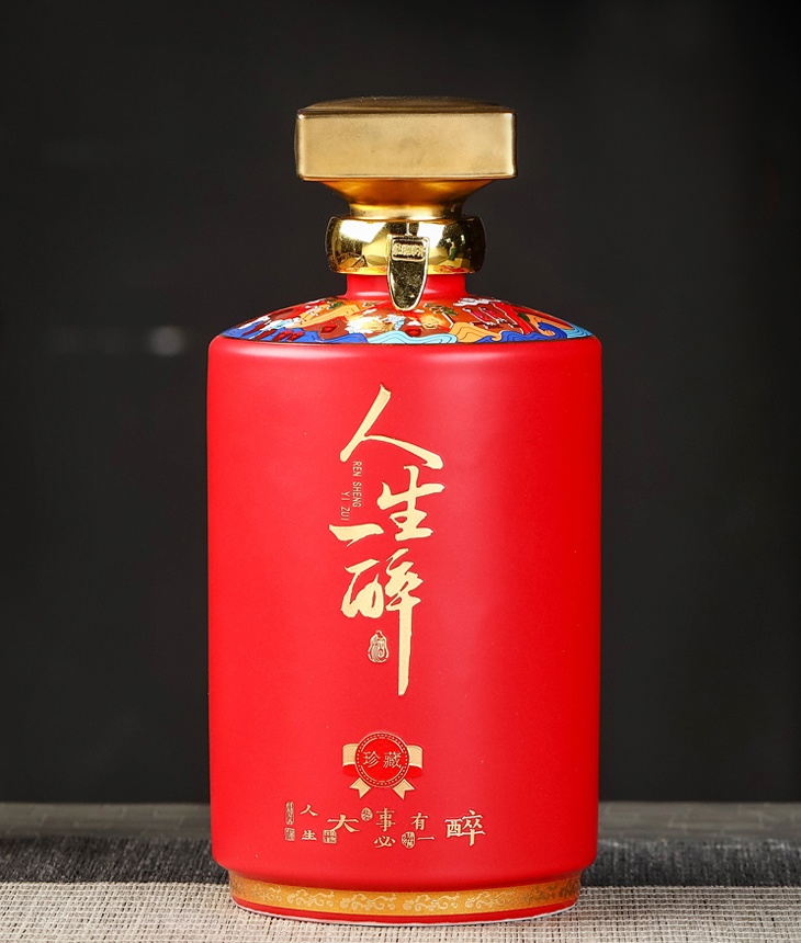 1斤2瓶装精品酒瓶礼盒（人生一醉）(图6)