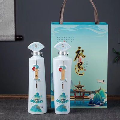 一斤创意陶瓷酒瓶礼盒（礼遇）