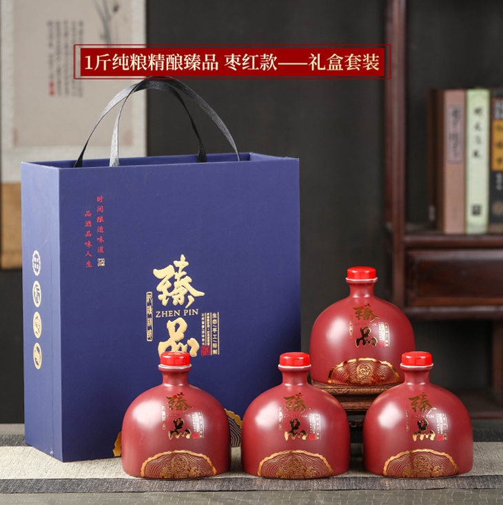 一斤装精美陶瓷酒坛礼盒（臻品） (图3)
