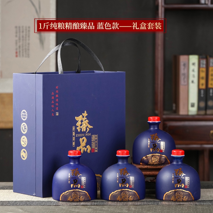 一斤装精美陶瓷酒坛礼盒（臻品） (图2)