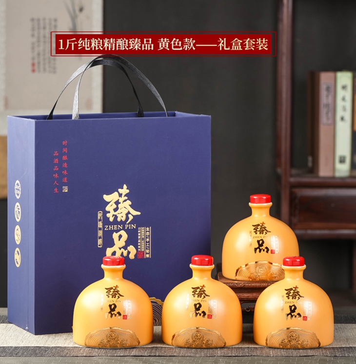 一斤装精美陶瓷酒坛礼盒（臻品） (图4)