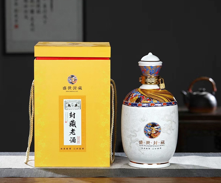 1斤3斤5斤精美酒坛子礼盒（盛世封藏）(图3)