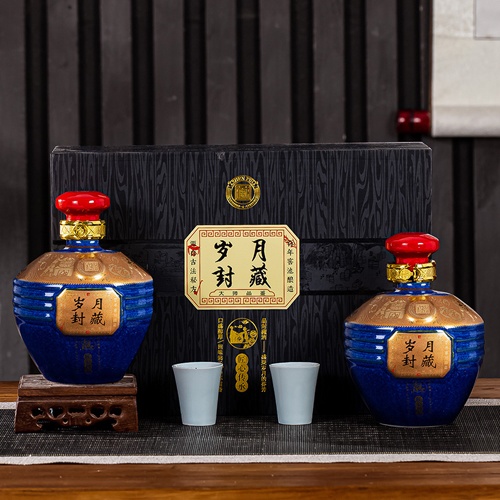 景德镇陶瓷1斤装岁月封藏小酒坛