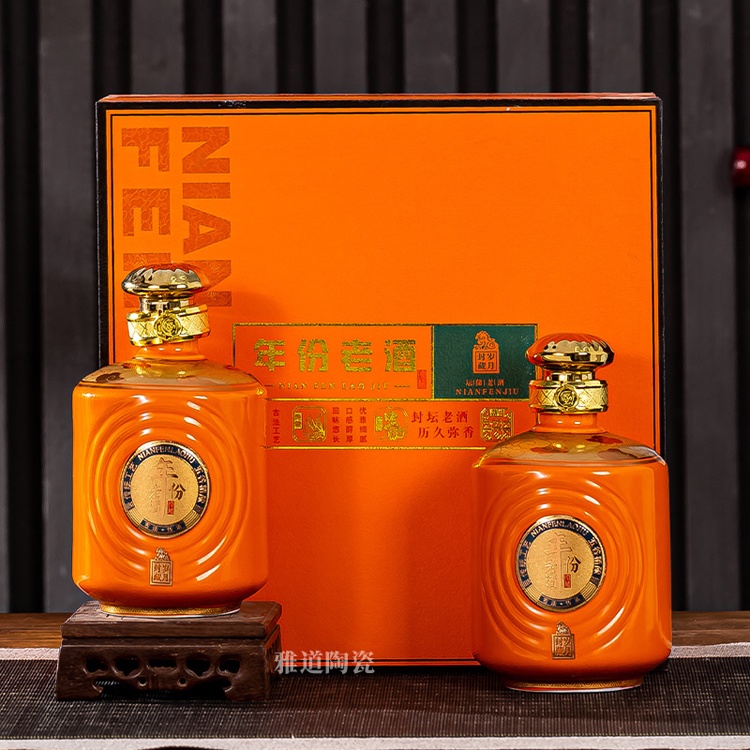 1斤3斤5斤年份老酒陶瓷酒坛(图3)