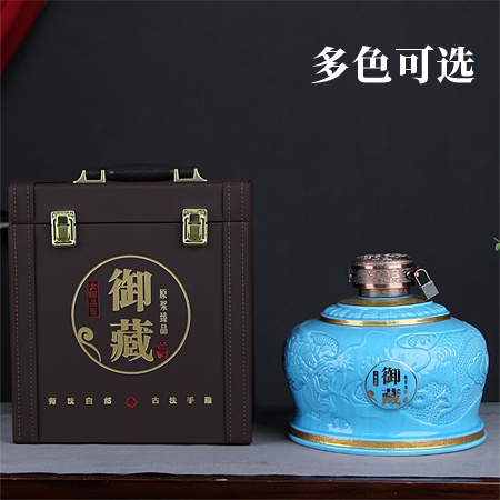 5斤装高档陶瓷酒坛（御藏龙纹）