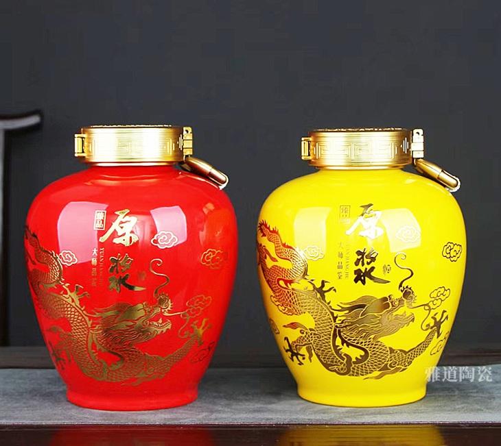 3斤装原浆龙景德镇陶瓷小酒坛(图2)