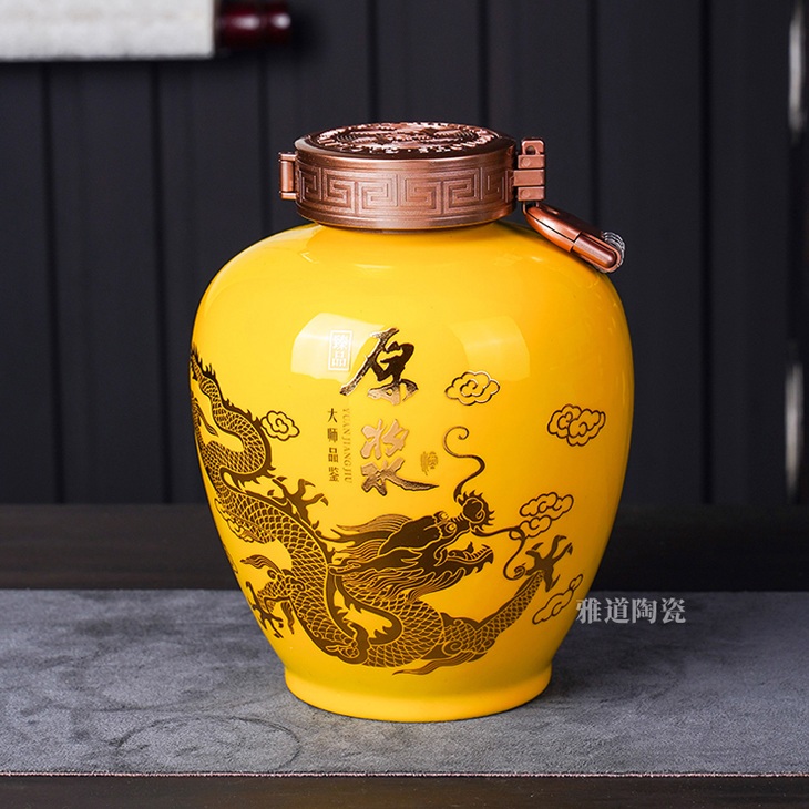 3斤装原浆龙景德镇陶瓷小酒坛(图3)