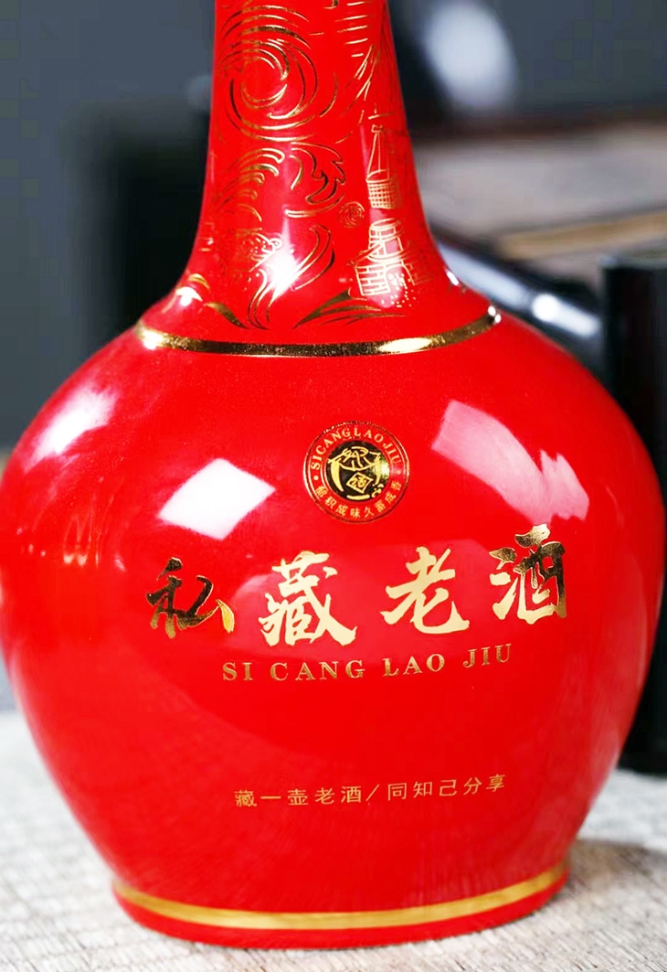 6瓶装景德镇1斤陶瓷酒坛（私藏老酒）(图6)
