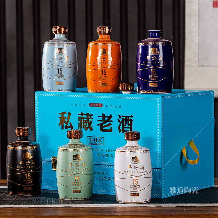 1斤装景德镇精美陶瓷酒坛6瓶礼盒(图1)