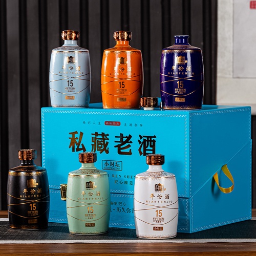 1斤装景德镇精美陶瓷酒坛6瓶礼盒