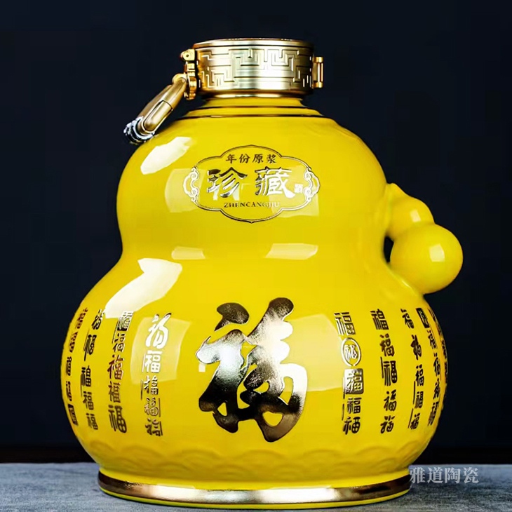 景德镇5斤葫芦瓶陶瓷酒坛礼盒(图4)