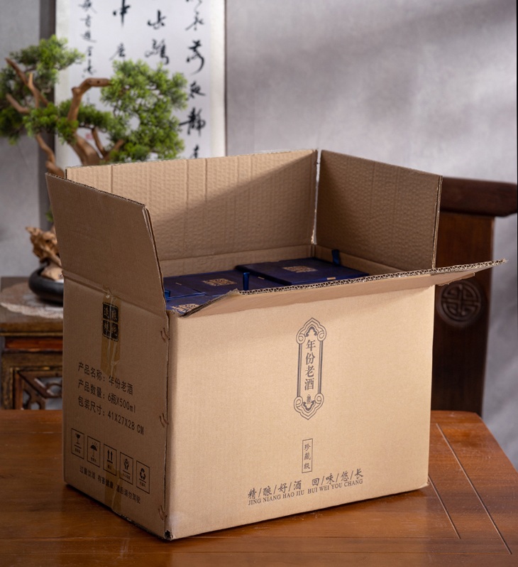 6瓶装蓝色双龙1斤陶瓷酒坛套装(图6)