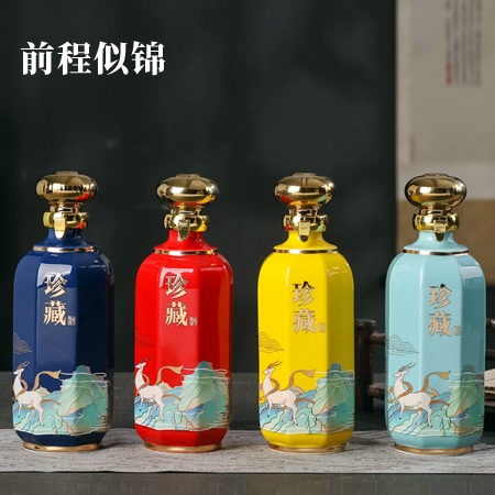 一斤装精致陶瓷酒坛礼盒（前程似锦）