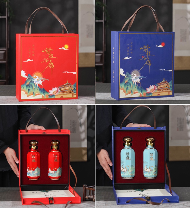 一斤装精致陶瓷酒坛礼盒（前程似锦）(图11)