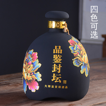 景德镇创意磨砂5斤10斤陶瓷酒坛（四色）