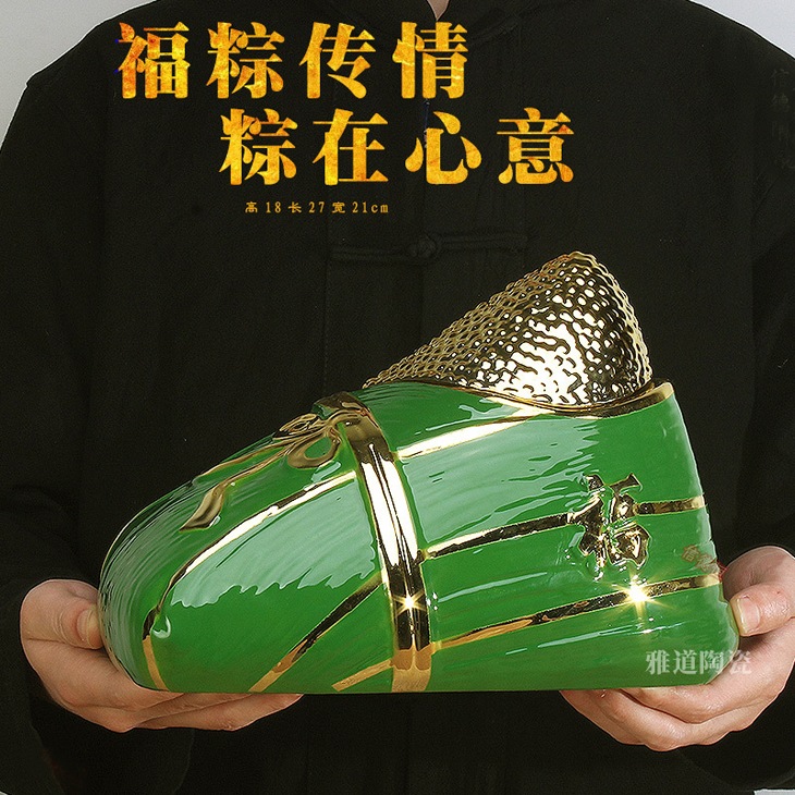 5斤装福粽传情陶瓷创意酒坛(图4)