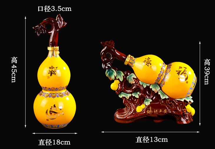 景德镇5斤珐琅彩福禄陶瓷酒坛(图7)