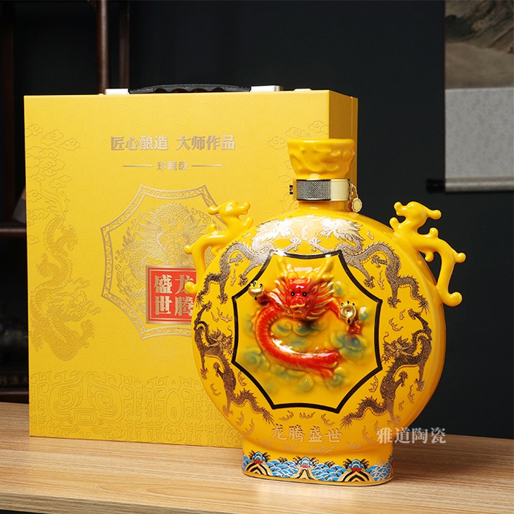 景德镇5斤龙腾盛世高档陶瓷酒坛(图3)