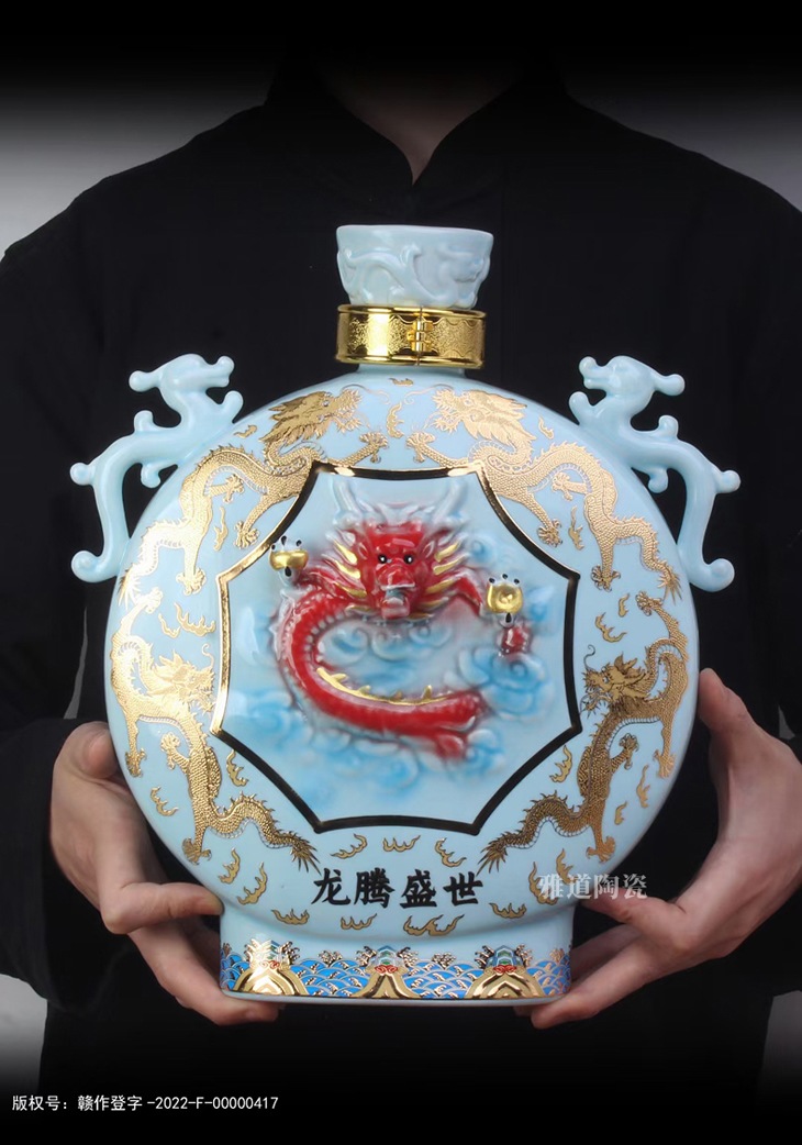 景德镇5斤龙腾盛世高档陶瓷酒坛(图4)