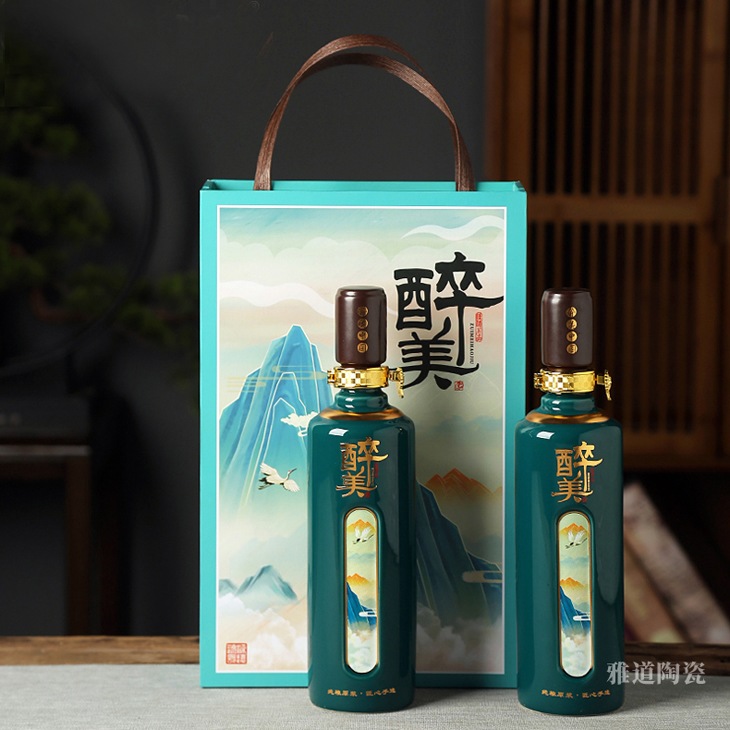 景德镇一斤装醉美陶瓷酒坛礼盒(图1)