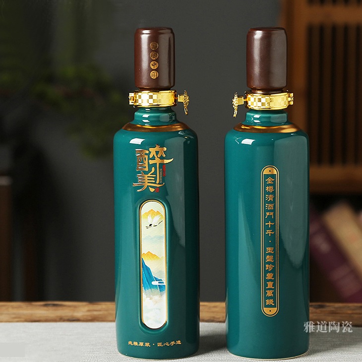 景德镇一斤装醉美陶瓷酒坛礼盒(图2)