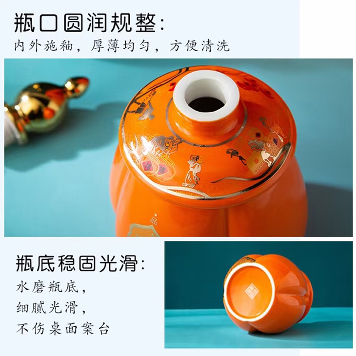 景德镇1斤味道个性陶瓷酒坛(图8)