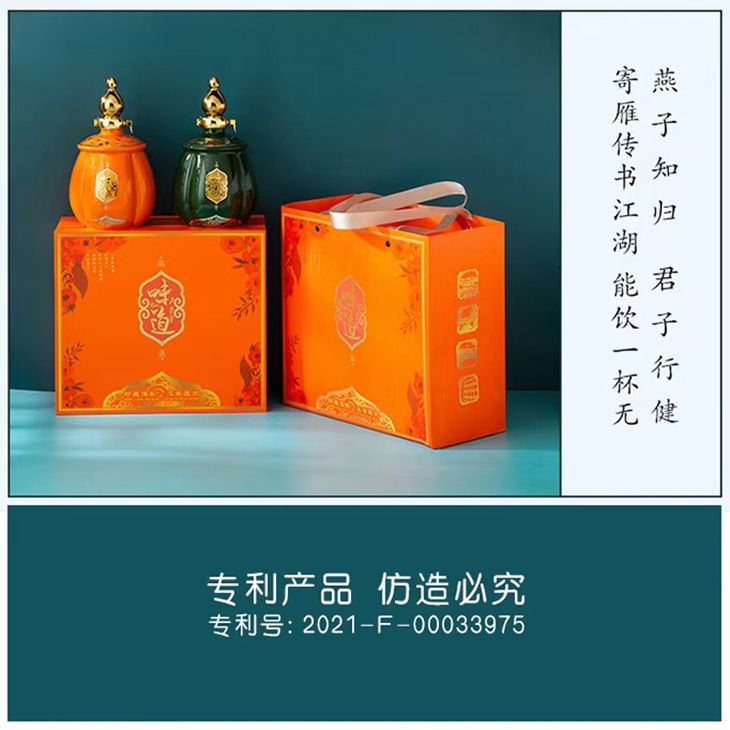 景德镇1斤味道个性陶瓷酒坛(图7)