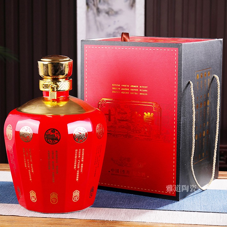 五斤装十二生肖陶瓷酒坛礼盒(图2)