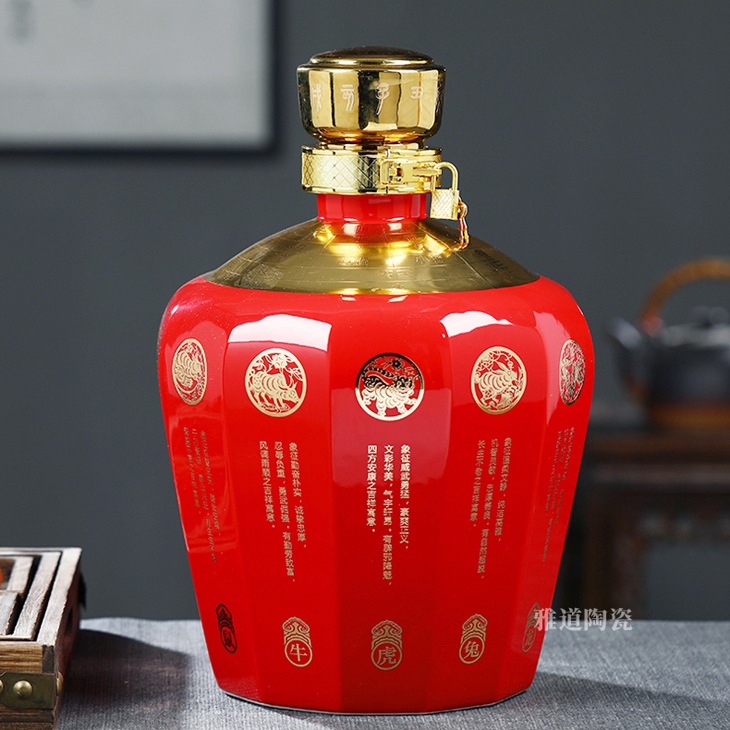 五斤装十二生肖陶瓷酒坛礼盒(图3)
