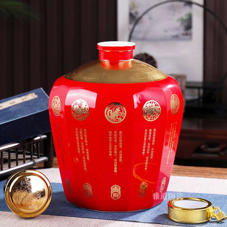 五斤装十二生肖陶瓷酒坛礼盒(图4)