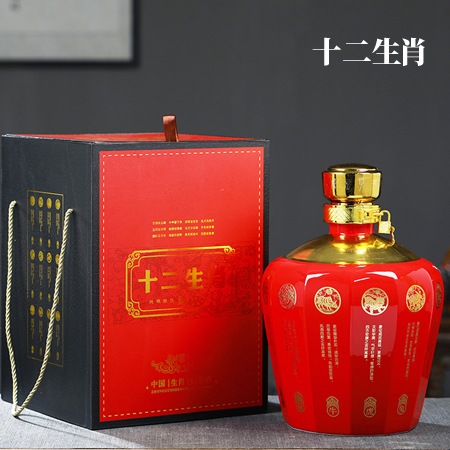 五斤装十二生肖陶瓷酒坛礼盒