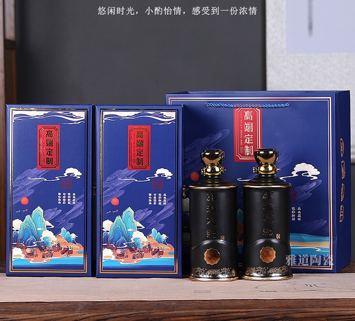 1斤装高端定制陶瓷酒瓶礼盒（三色可选）(图4)