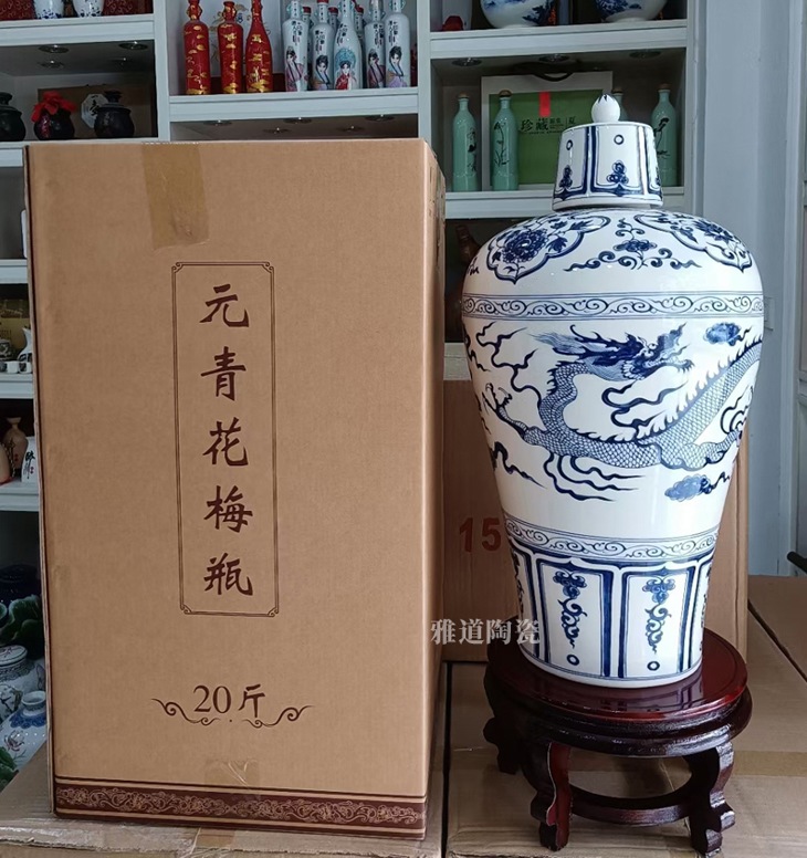 1斤3斤5斤10斤20斤龙纹复古陶瓷酒坛(图4)