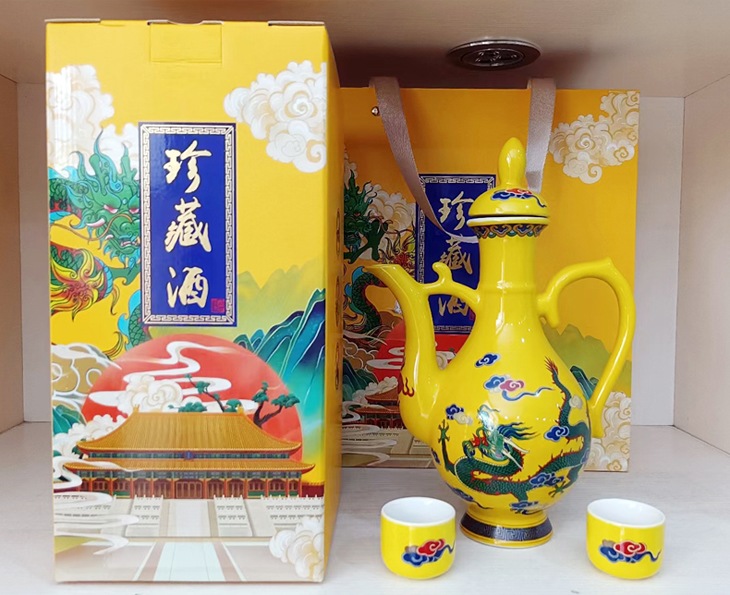 景德镇陶瓷黄色双龙陶瓷酒壶礼盒(图2)