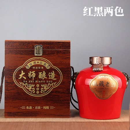 景德镇5斤10斤20斤私藏老酒陶瓷酒坛