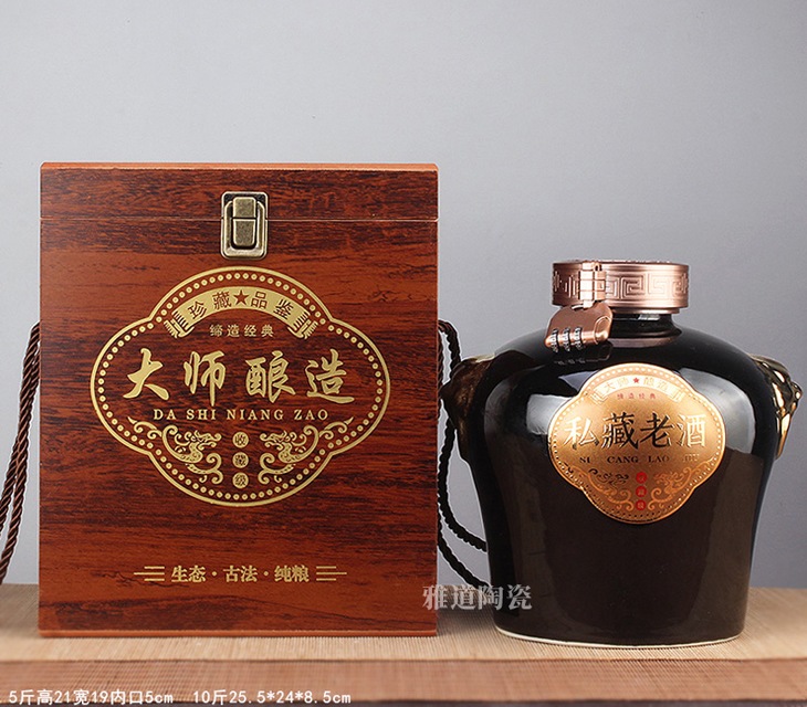景德镇5斤10斤20斤私藏老酒陶瓷酒坛(图4)