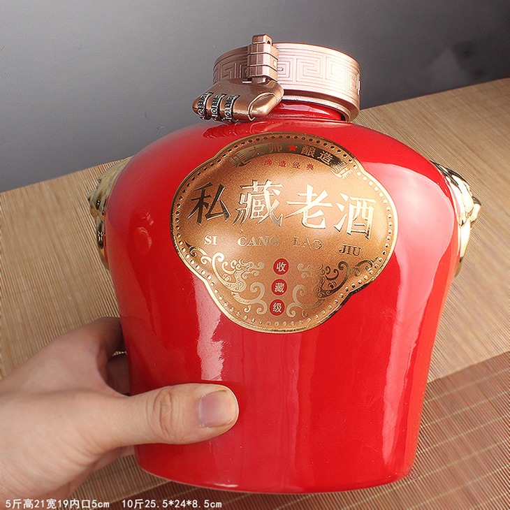 景德镇5斤10斤20斤私藏老酒陶瓷酒坛(图5)