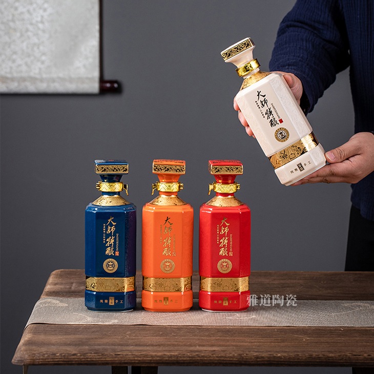 一斤装大师特酿景德镇陶瓷酒坛(图3)