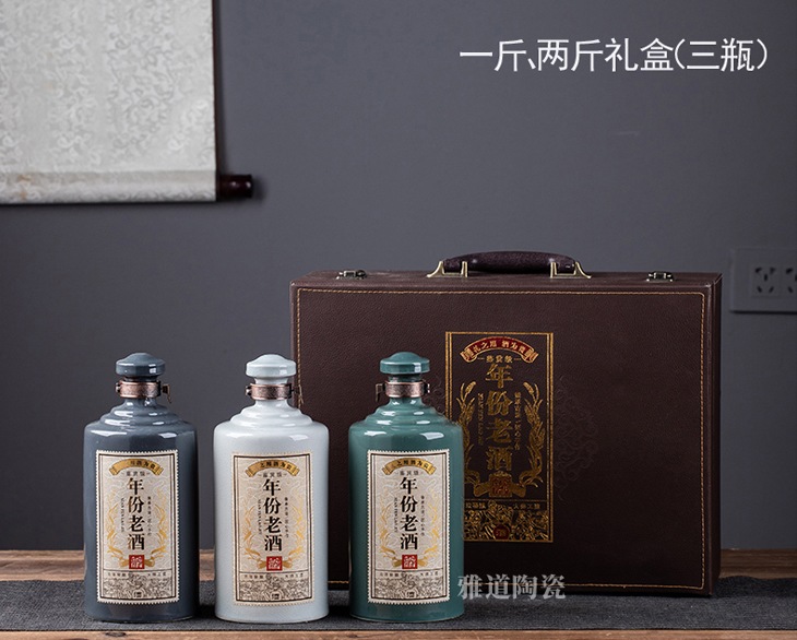 1斤2斤5斤年份老酒裂纹釉陶瓷酒坛(图5)