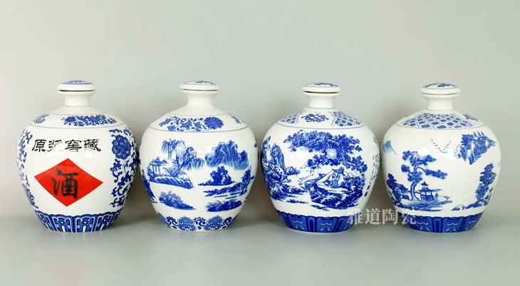 5斤装平口圆球瓶景德镇陶瓷酒坛(图1)