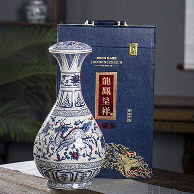 10斤装仿古元青花陶瓷酒坛（龙凤呈祥）