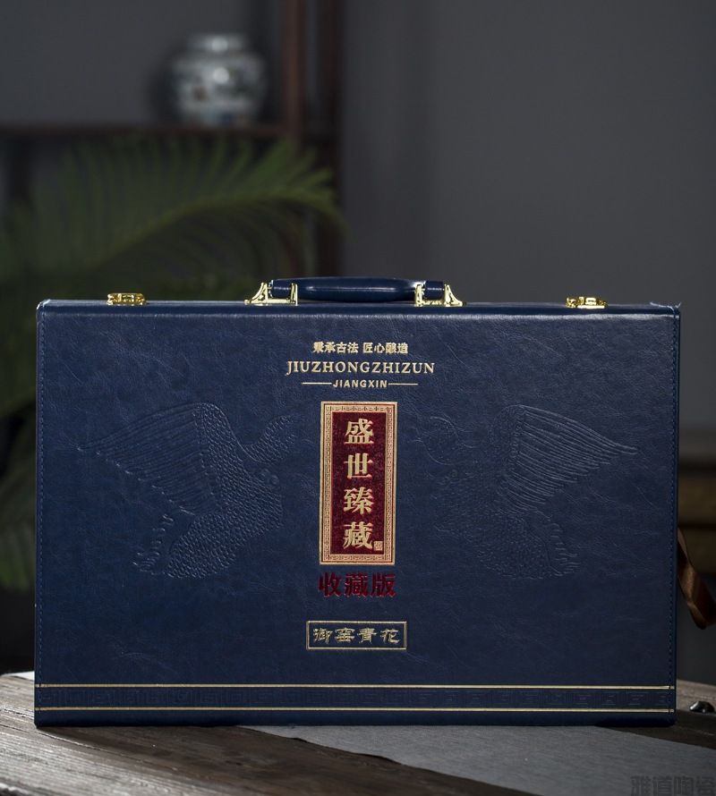 3斤仿古元青花艺术酒坛（红凤头扁壶）(图2)